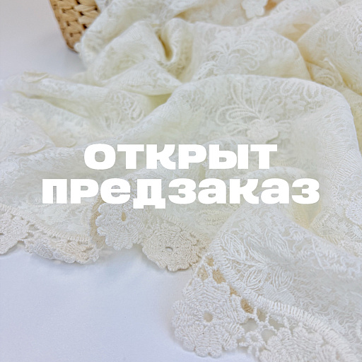 картинка Трикотаж "Мадонна" от интернет магазина