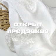 Батист- шитье